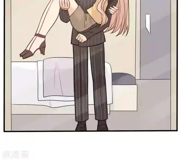 公主三十岁第28话 心动的选择