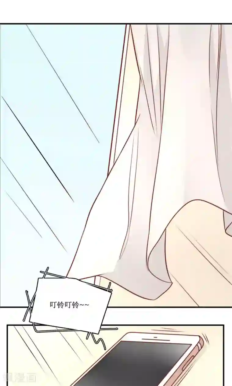 公主三十岁第30话 重新开始