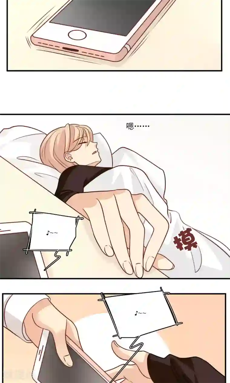 公主三十岁第30话 重新开始