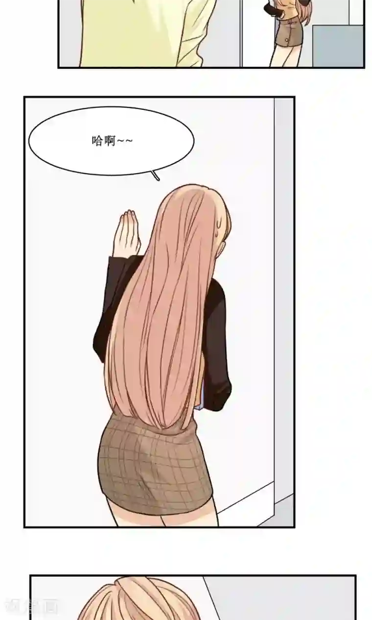 公主三十岁第34话 课堂上的告白