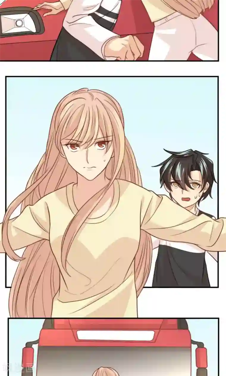 公主三十岁第47话 我来保护你