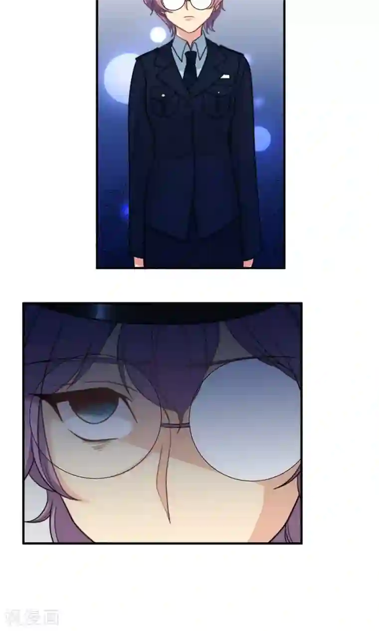 公主三十岁第51话 约会的准备