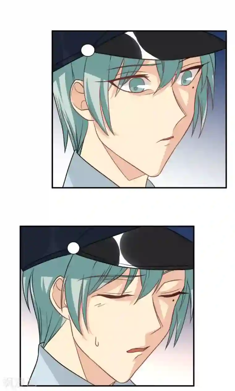 公主三十岁第51话 约会的准备