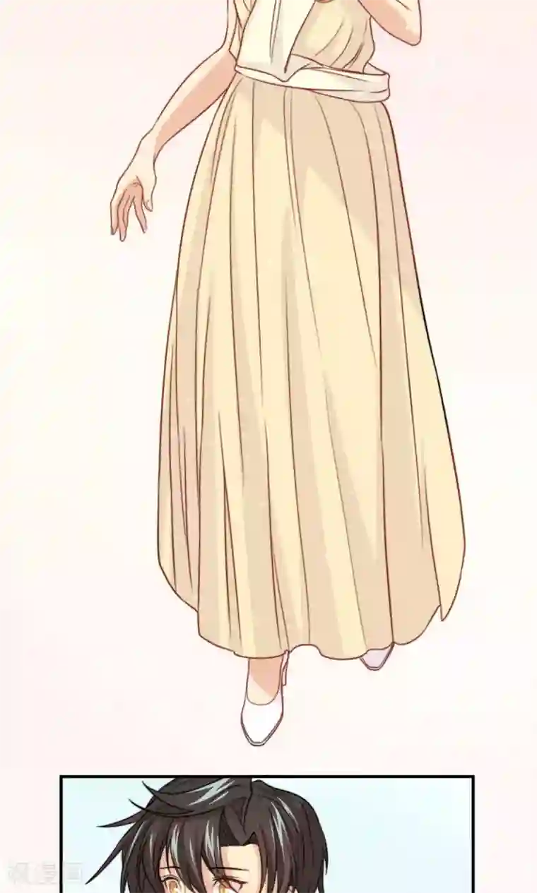 公主三十岁第53话 再见倾心