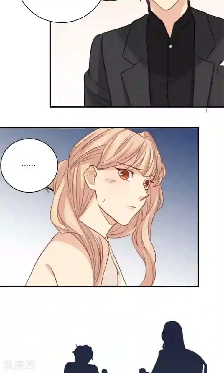 公主三十岁第54话 白雪公主的故事