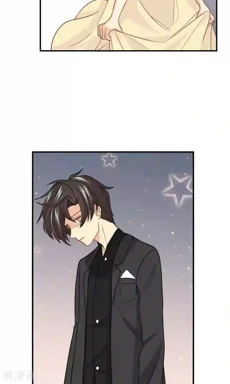 公主三十岁第55话 逃离的公主