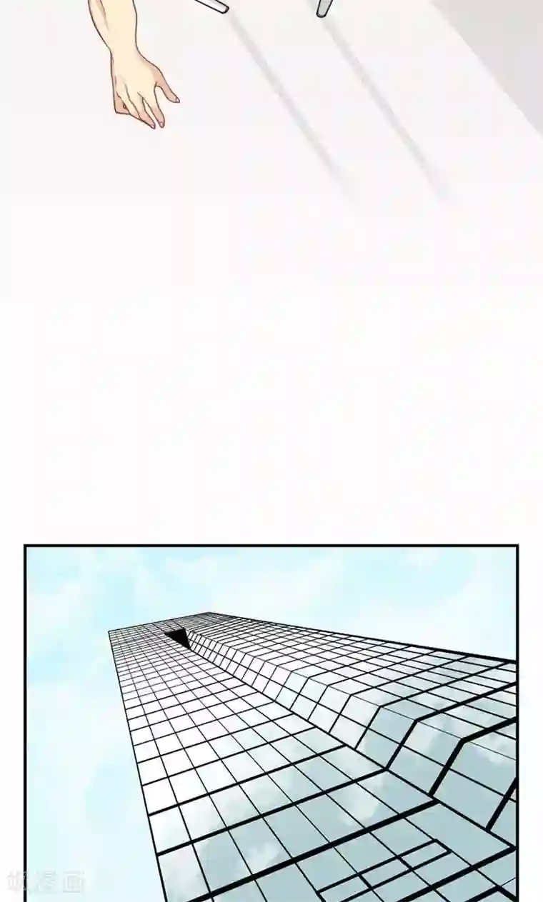 公主三十岁第57话 差距