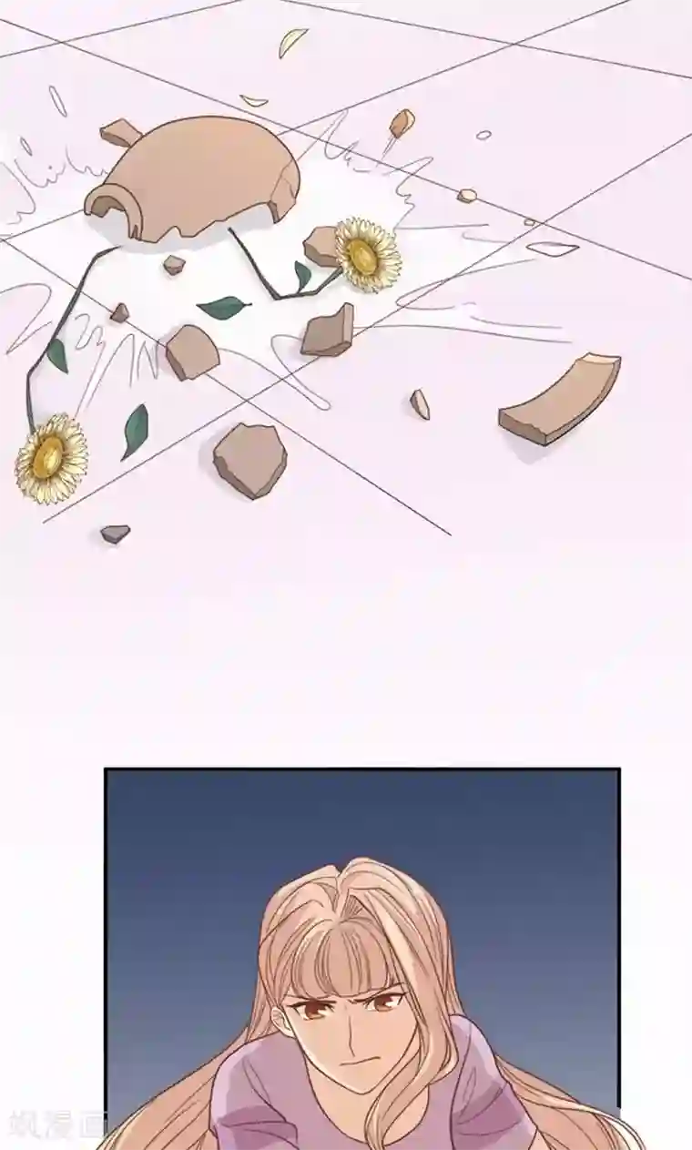 公主三十岁第57话 差距