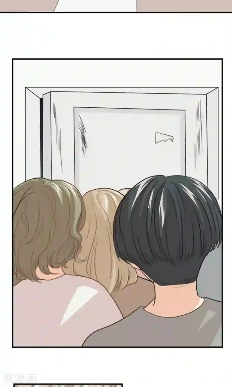 公主三十岁第63话 决定