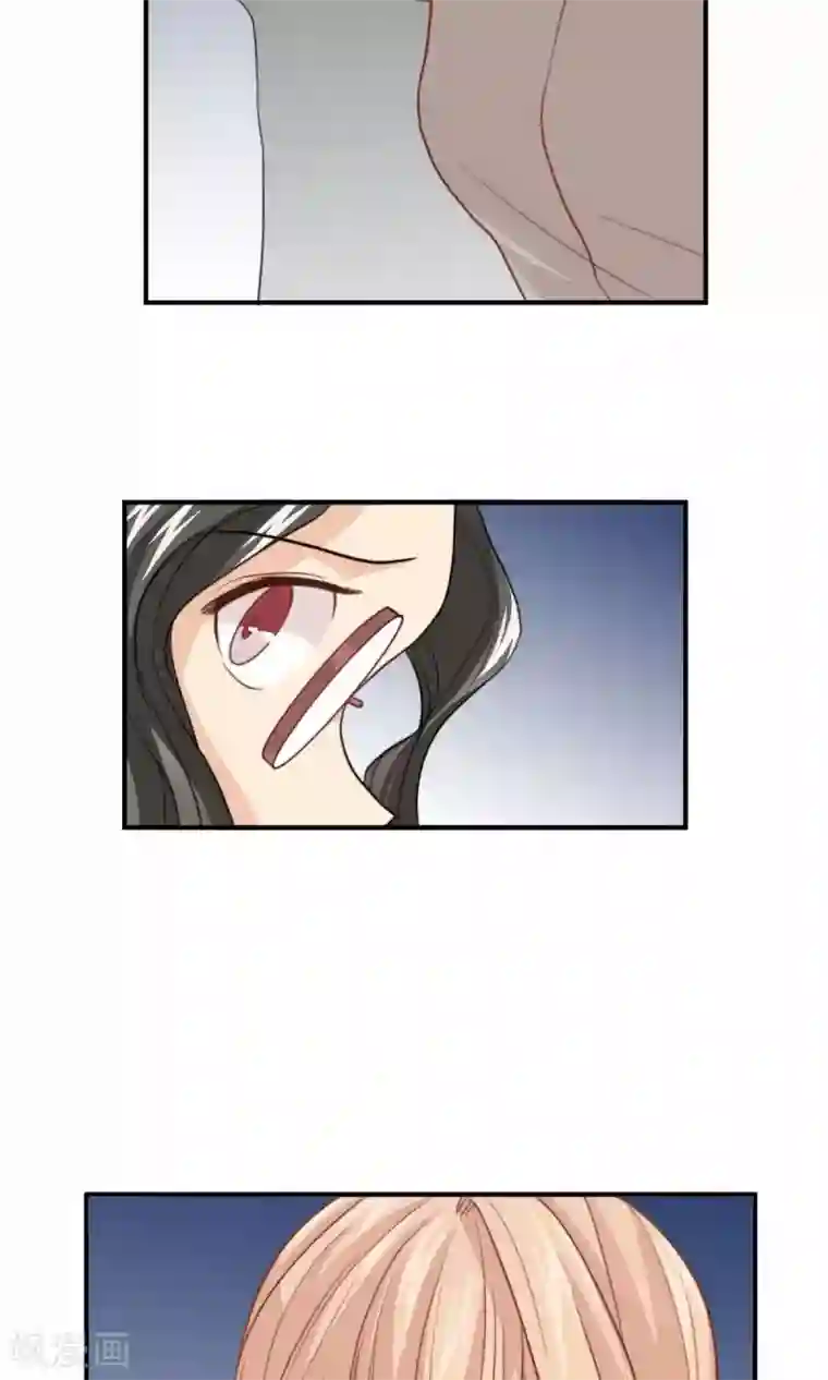 公主三十岁第64话 暴力