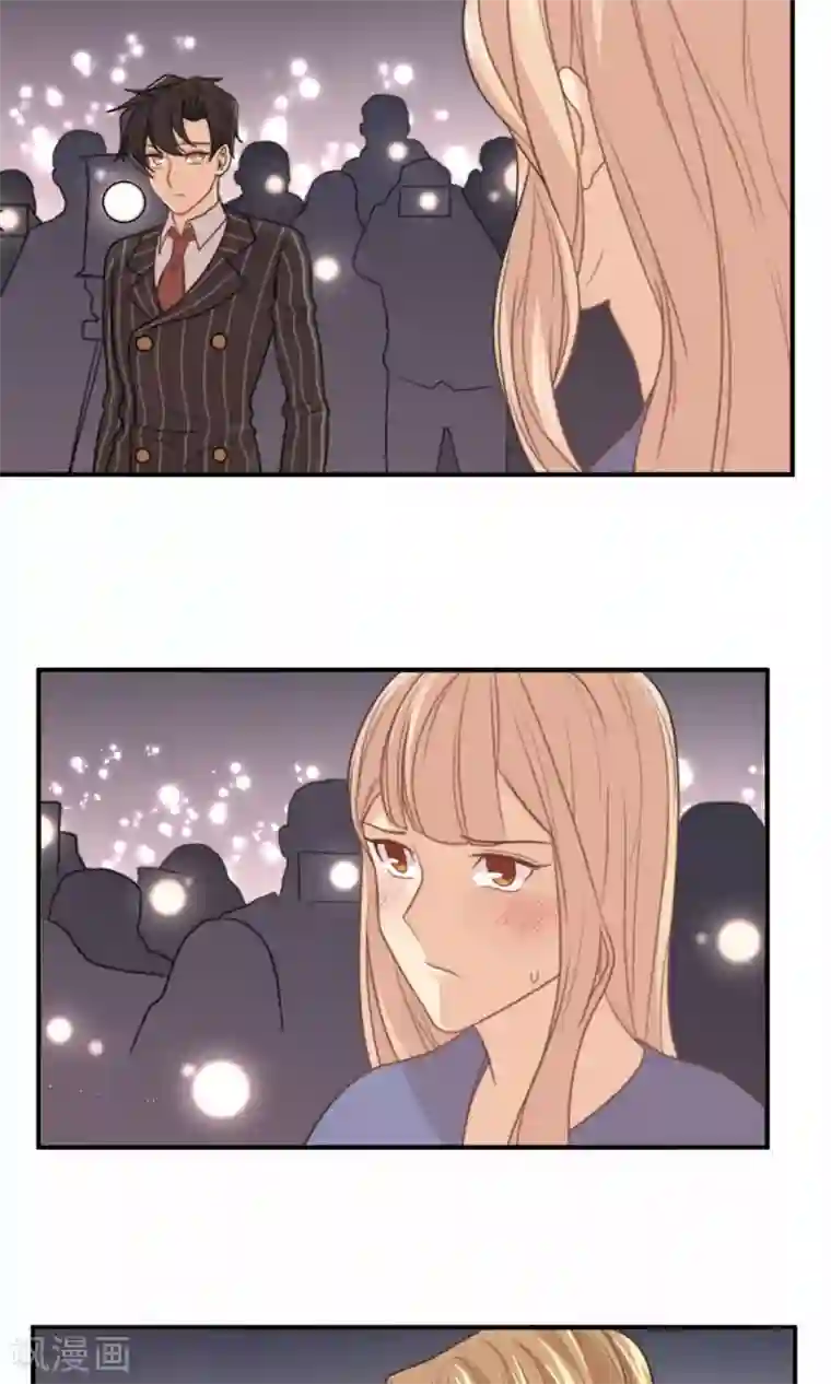 公主三十岁第67话 辞职的理由