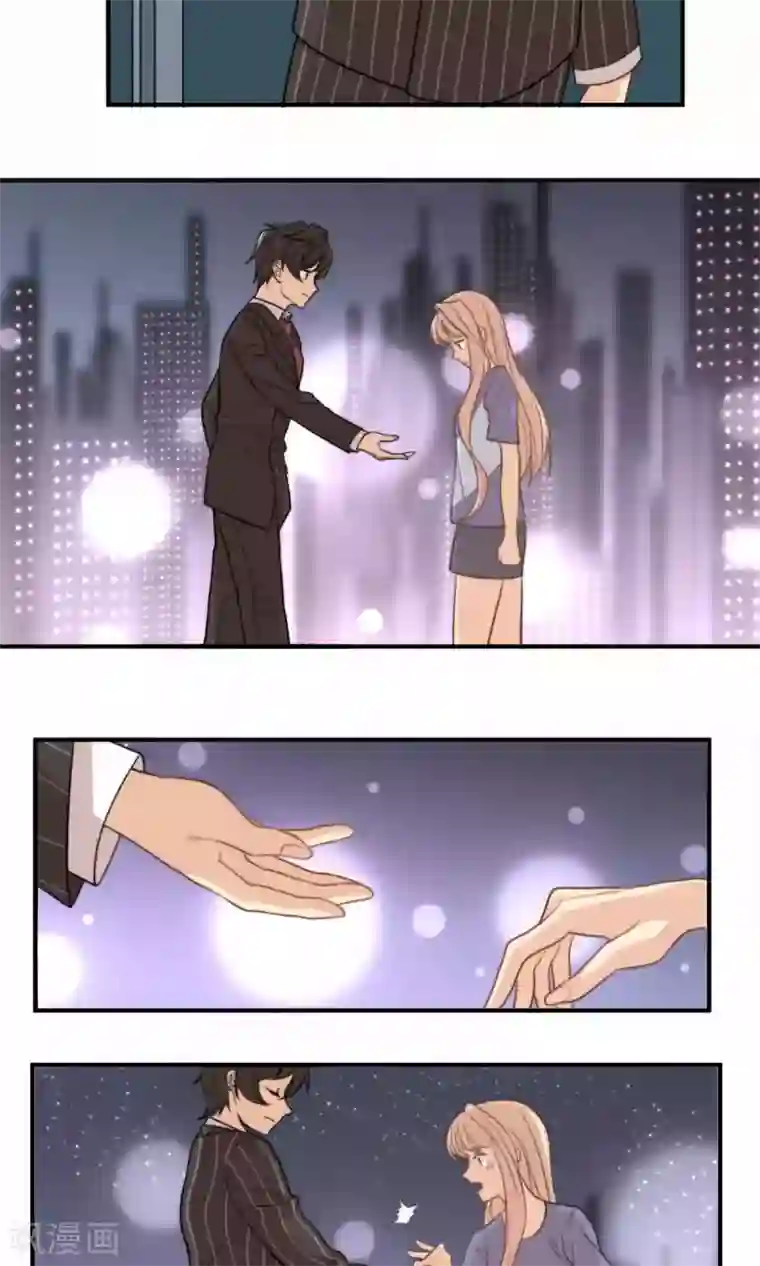 公主三十岁第68话 第一夜