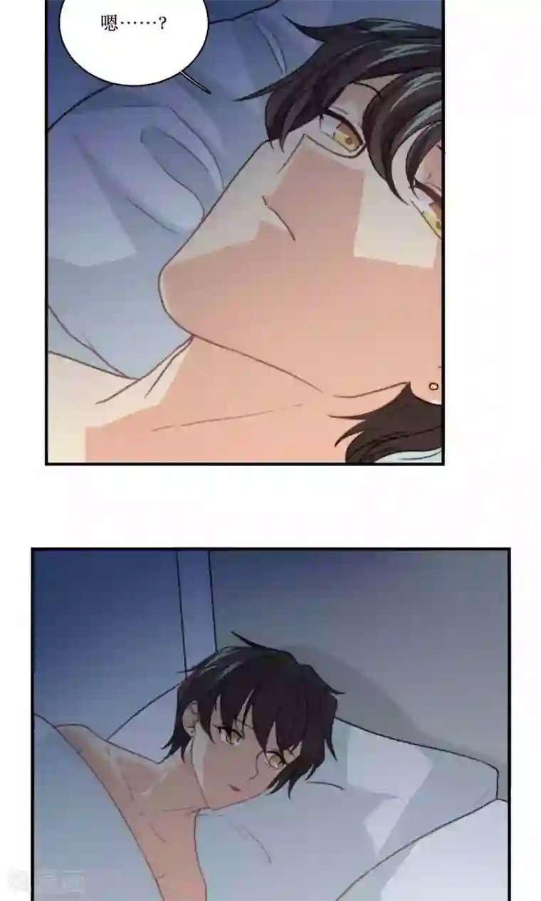 公主三十岁第69话 睡了就不管了吗