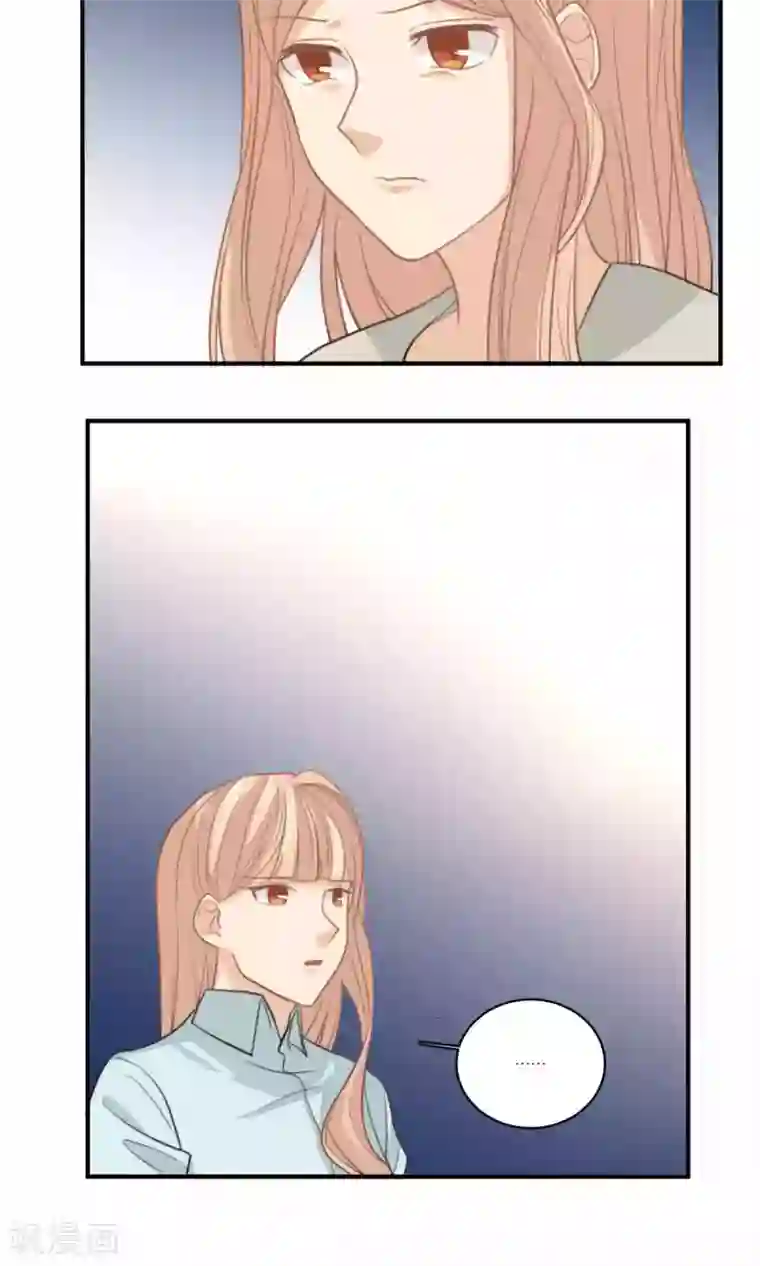 公主三十岁第70话 立宇的父亲