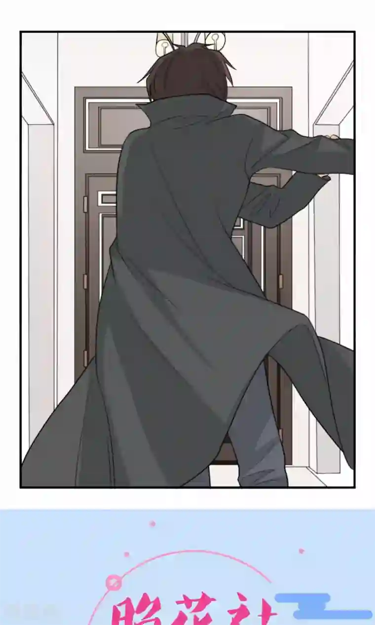 公主三十岁第73话 电话