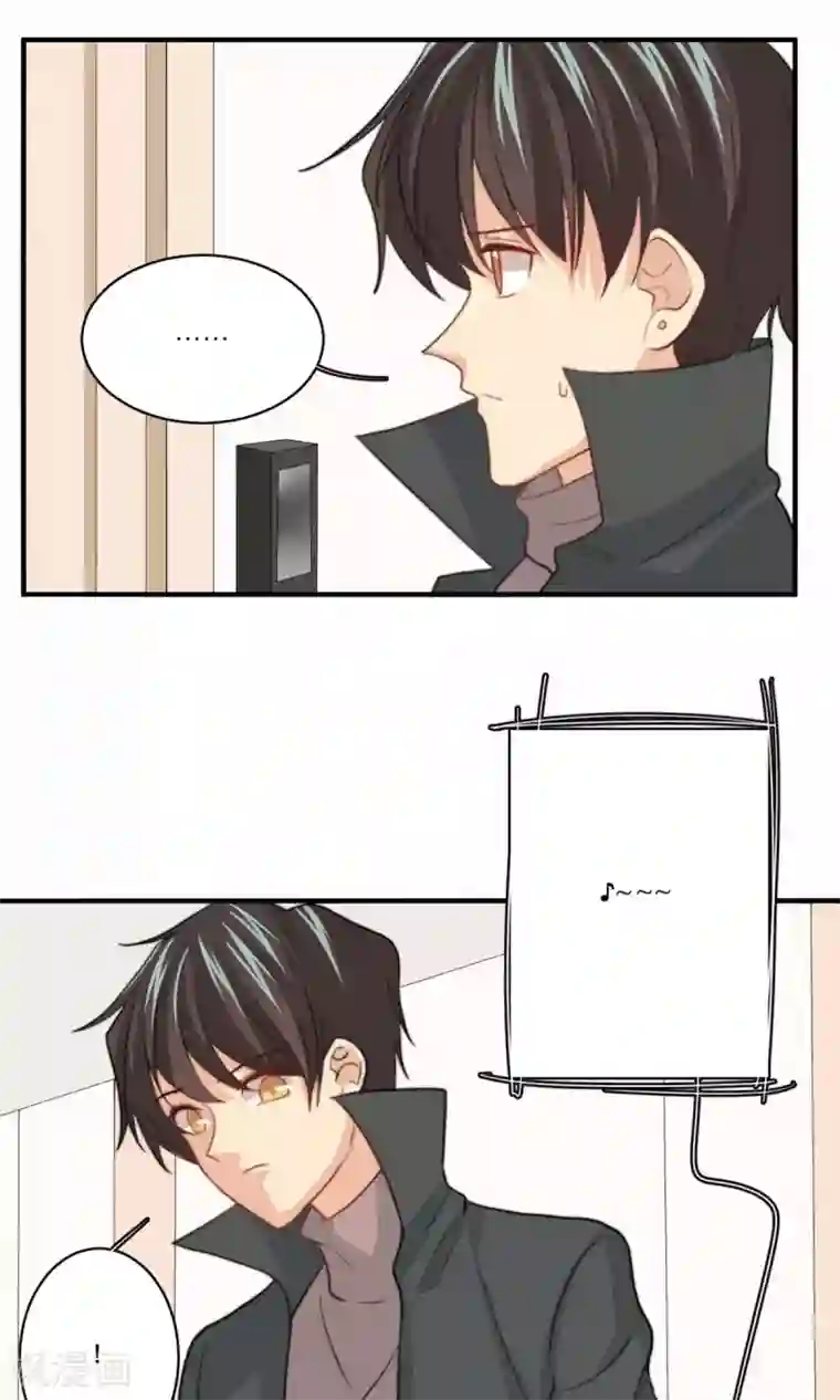 公主三十岁第74话 监控录像