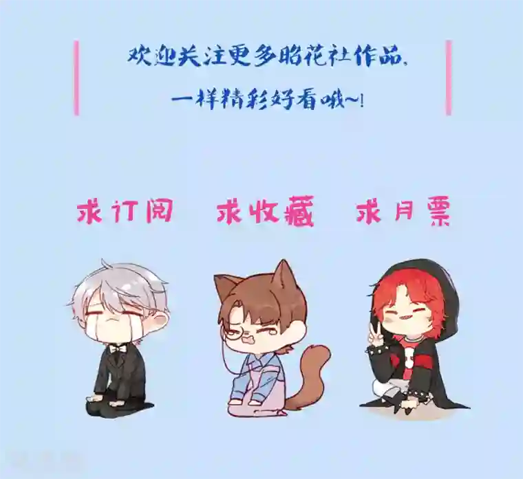 公主三十岁第74话 监控录像