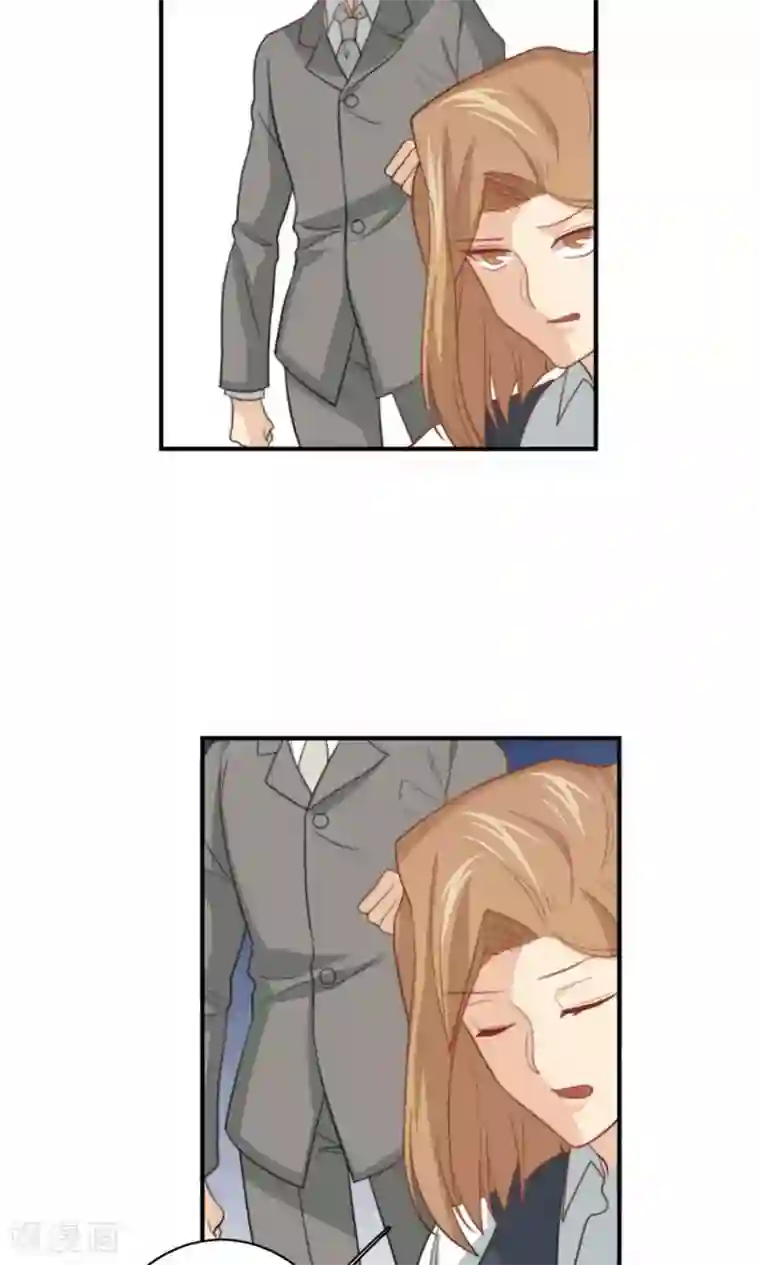 公主三十岁第75话 设计