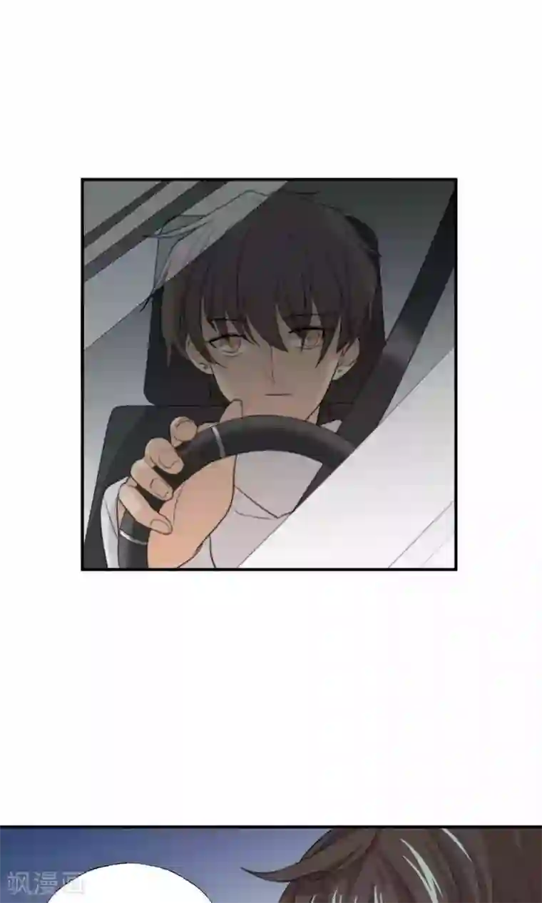 公主三十岁第76话 伴娘