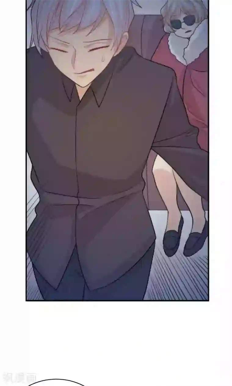 公主三十岁第77话 不会轻易原谅你