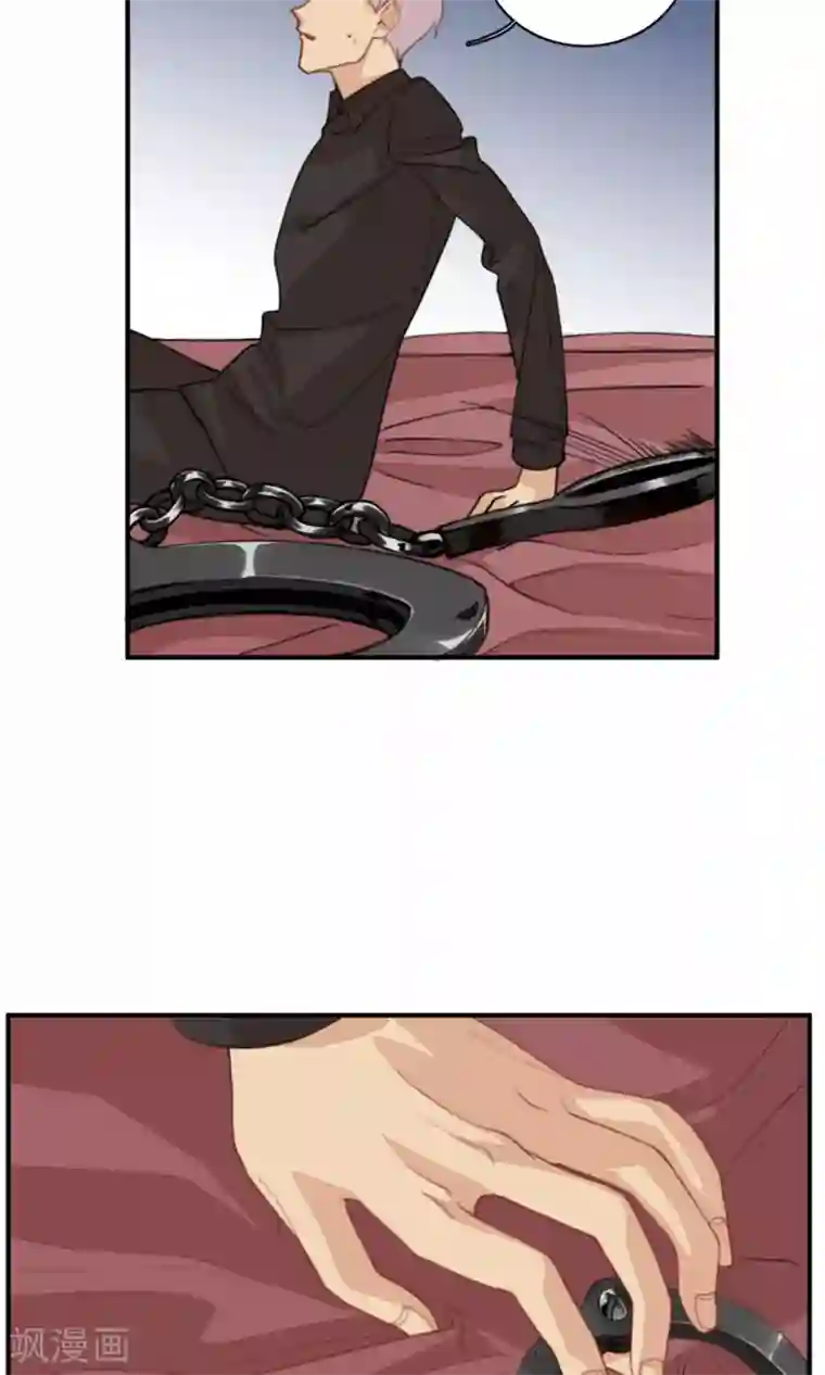 公主三十岁第79话 要还现在还