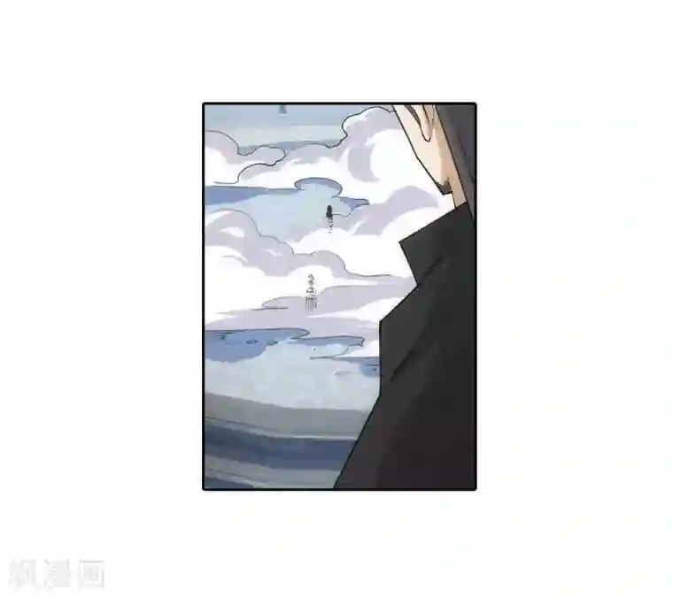 逆天邪神（条漫版）第145话 霸王终结