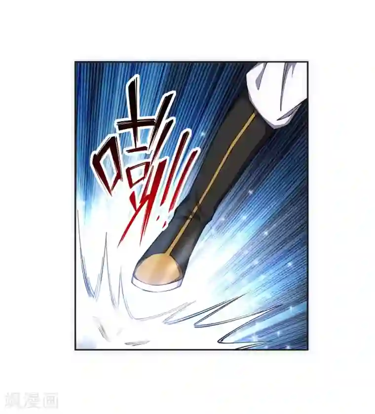 逆天邪神（条漫版）第145话 霸王终结