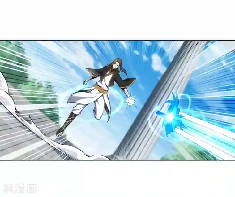 逆天邪神（条漫版）第145话 霸王终结