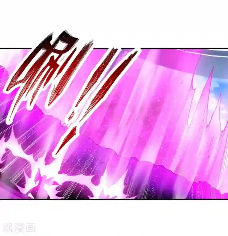 逆天邪神（条漫版）第145话 霸王终结