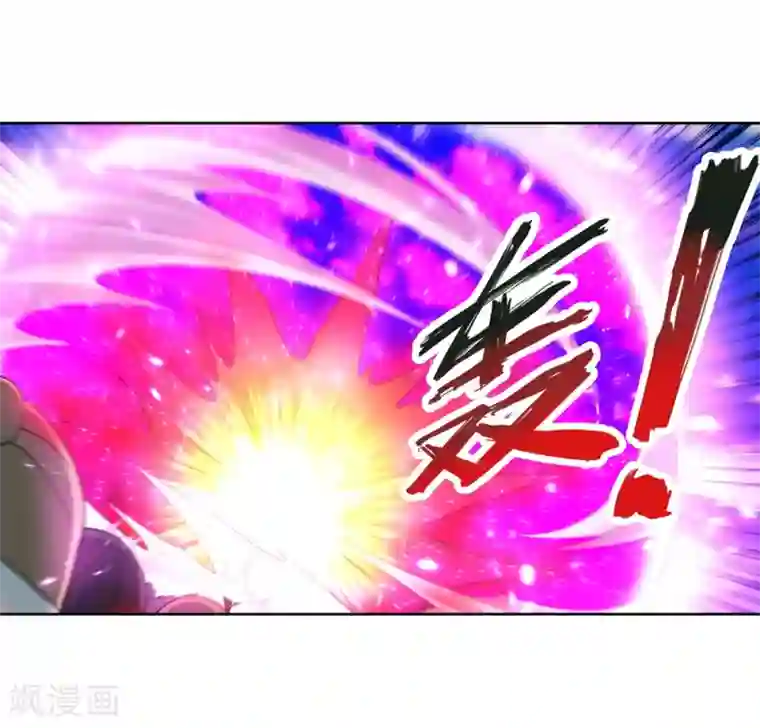 逆天邪神（条漫版）第145话 霸王终结