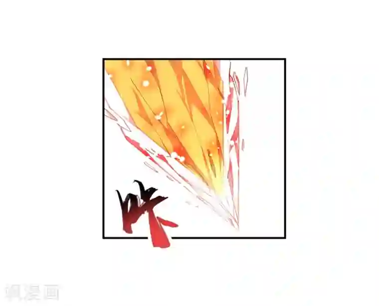 逆天邪神（条漫版）第145话 霸王终结