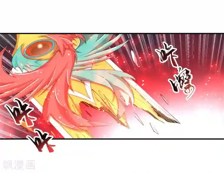 逆天邪神（条漫版）第145话 霸王终结