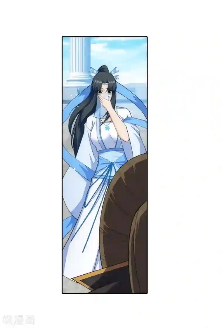 逆天邪神（条漫版）第146话 倾月VS凌云