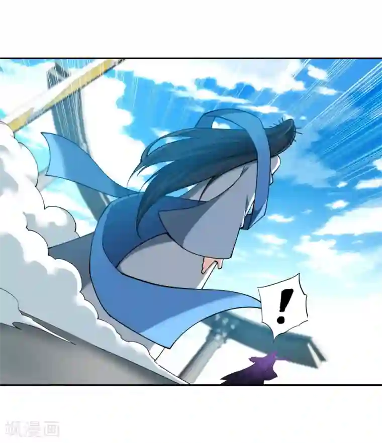 逆天邪神（条漫版）第146话 倾月VS凌云