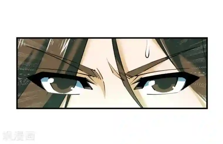 逆天邪神（条漫版）第146话 倾月VS凌云