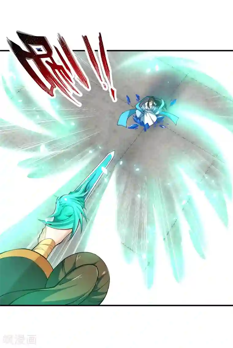 逆天邪神（条漫版）第146话 倾月VS凌云