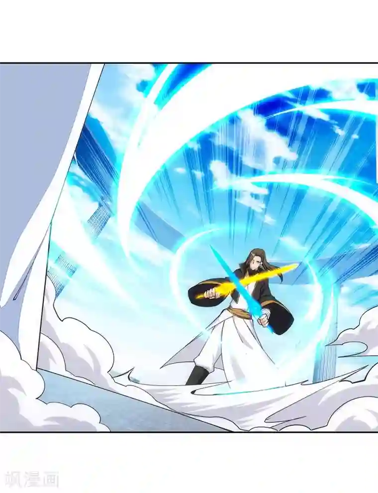 逆天邪神（条漫版）第146话 倾月VS凌云