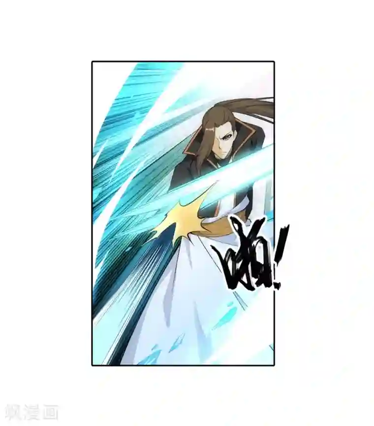 逆天邪神（条漫版）第146话 倾月VS凌云