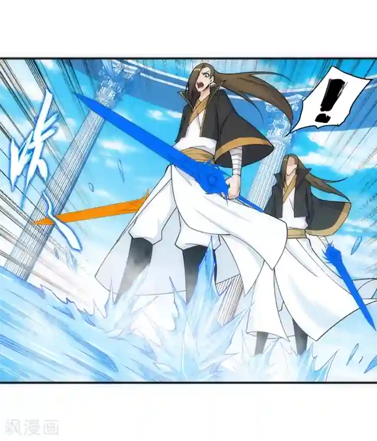 逆天邪神（条漫版）第146话 倾月VS凌云