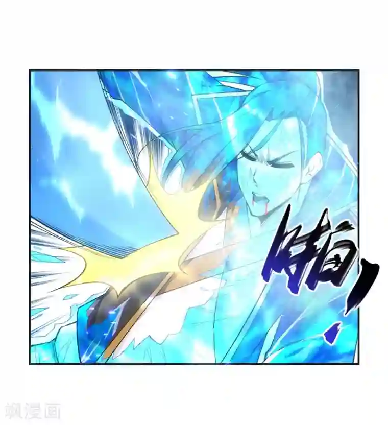 逆天邪神（条漫版）第146话 倾月VS凌云