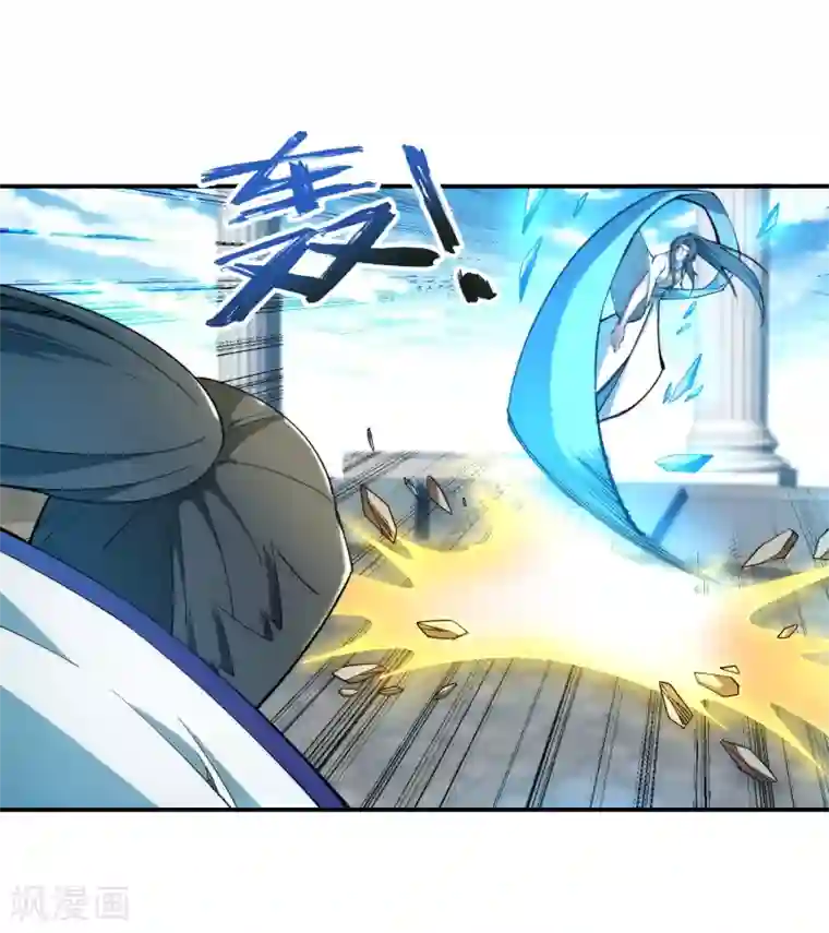 逆天邪神（条漫版）第147话 夫妻之战1