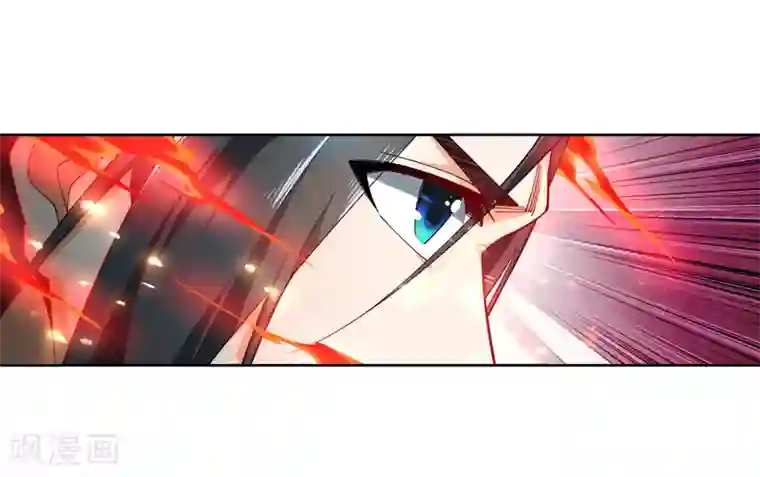 逆天邪神（条漫版）第147话 夫妻之战1