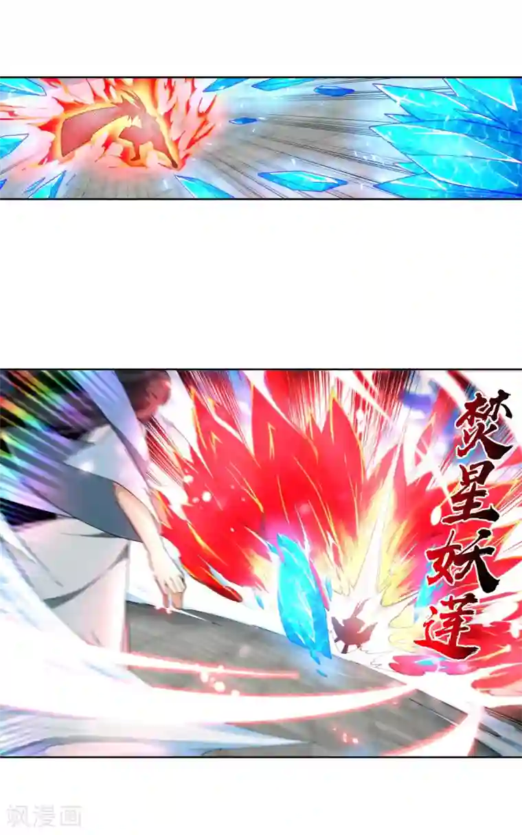 逆天邪神（条漫版）第147话 夫妻之战1