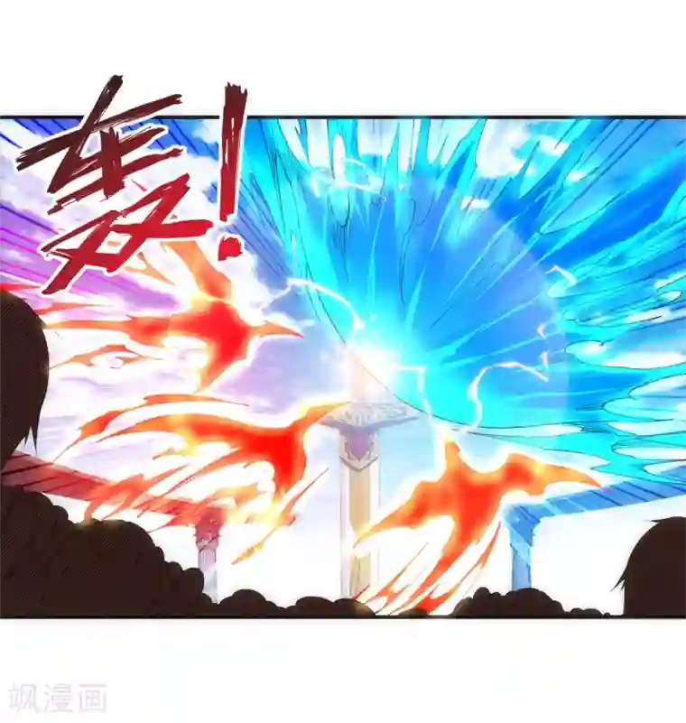 逆天邪神（条漫版）第147话 夫妻之战1