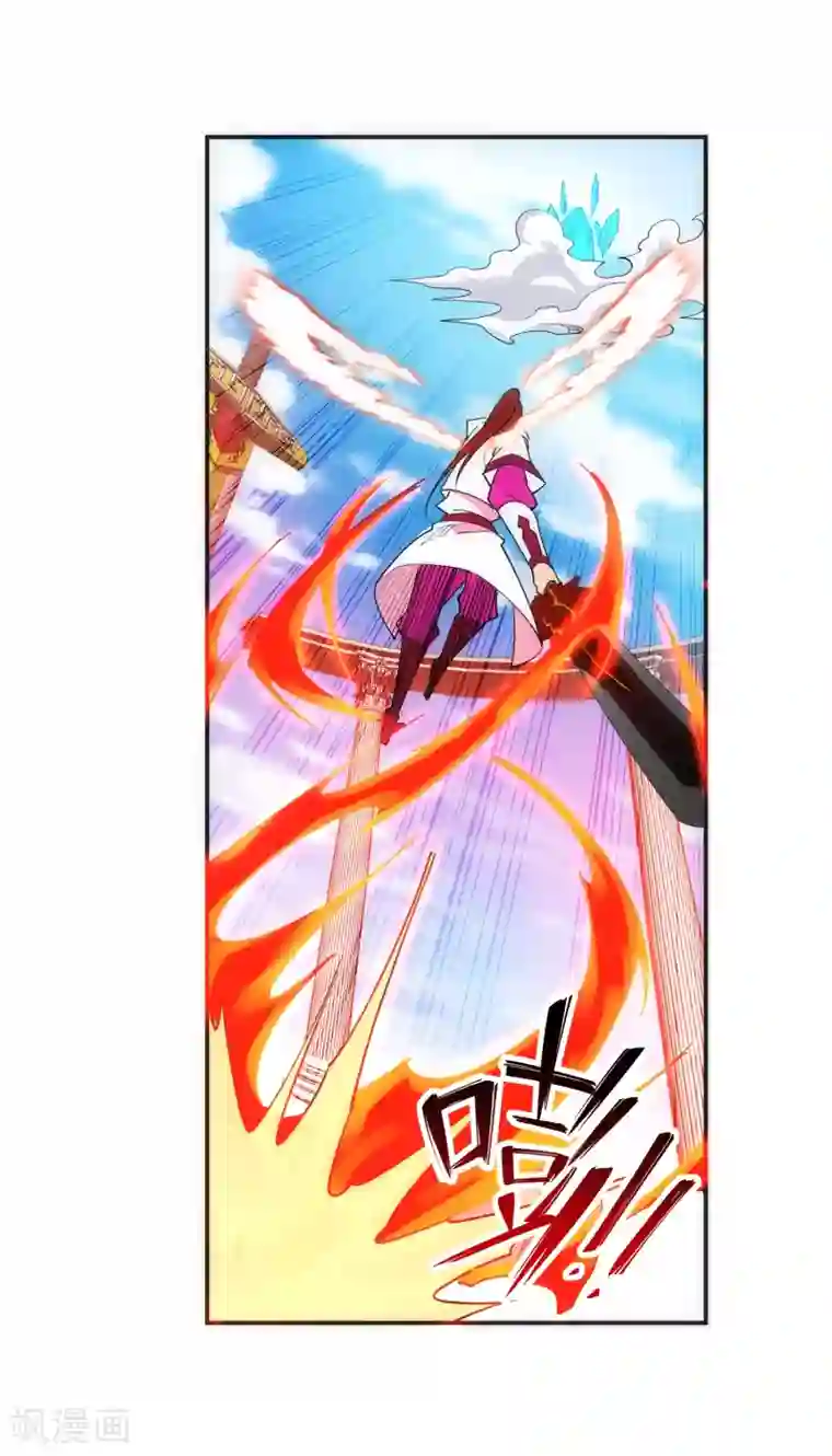 逆天邪神（条漫版）第147话 夫妻之战1