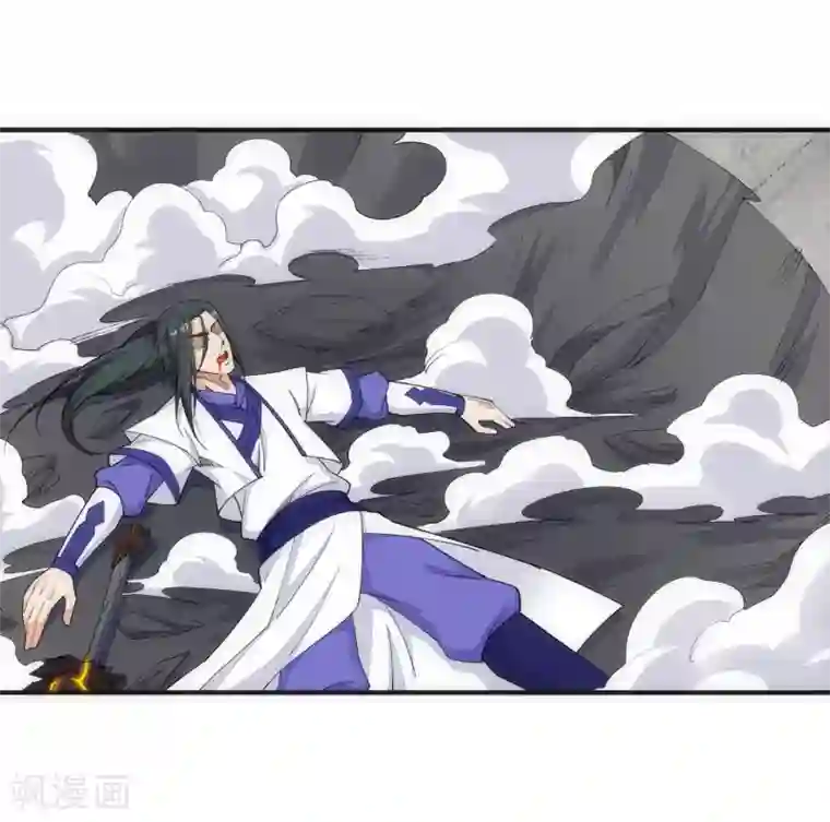 逆天邪神（条漫版）第147话 夫妻之战1