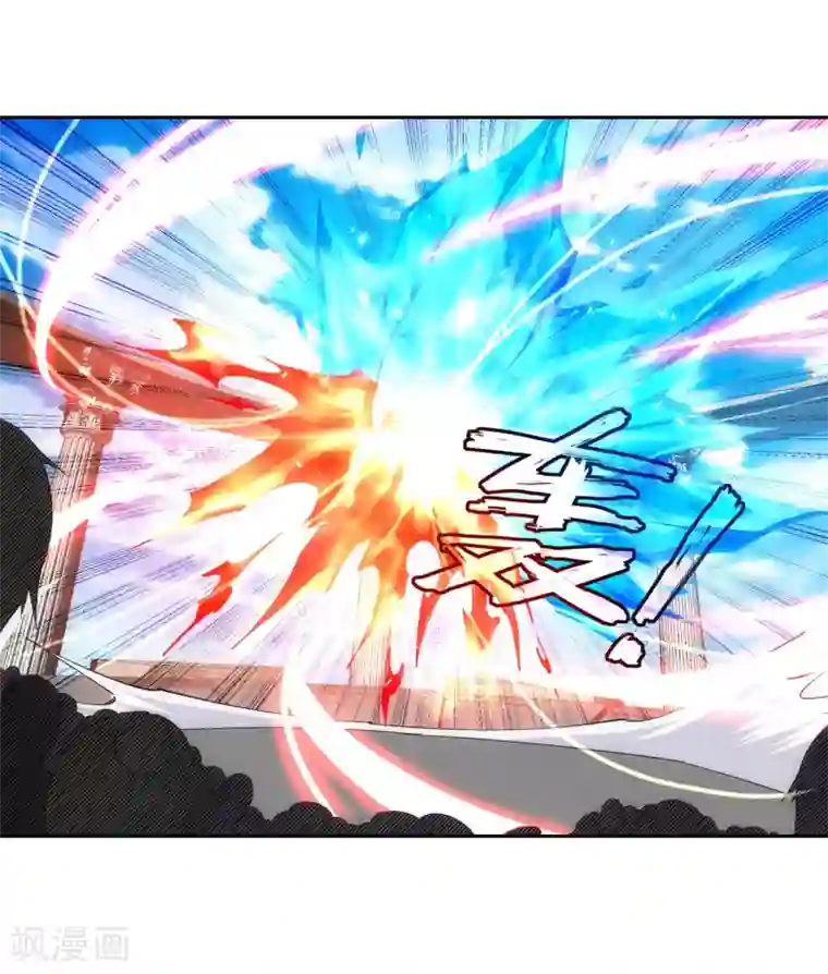 逆天邪神（条漫版）第148话 夫妻之战2