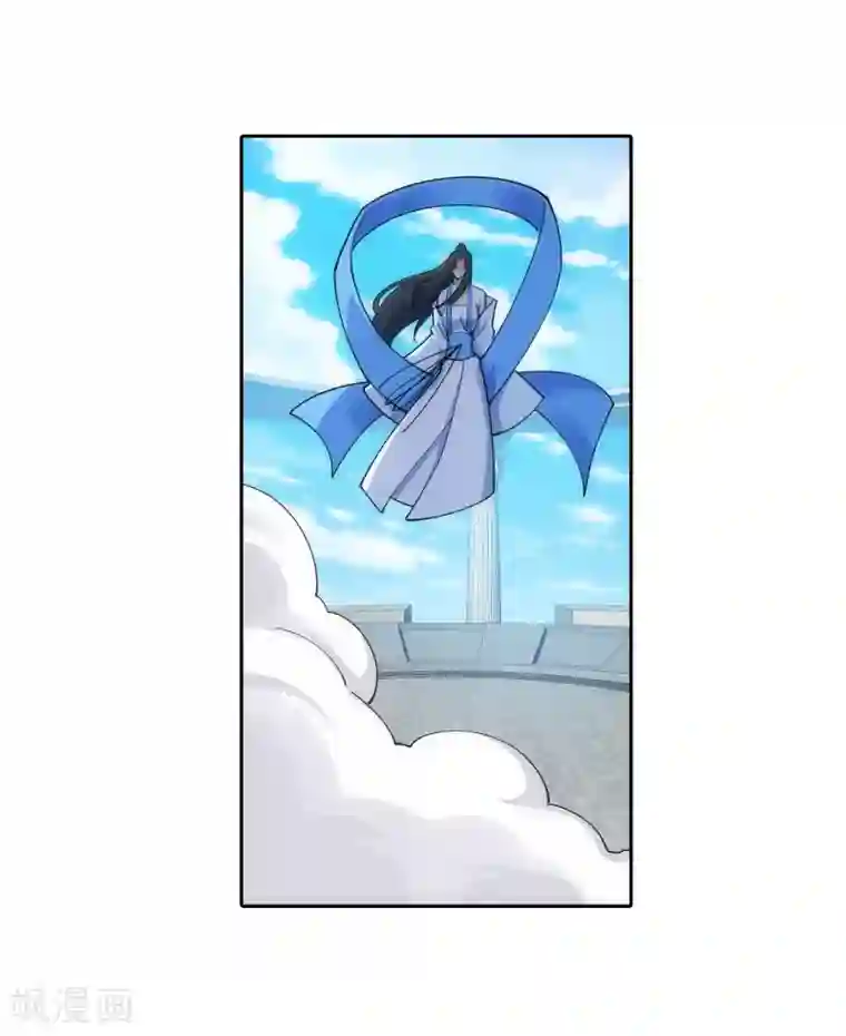 逆天邪神（条漫版）第148话 夫妻之战2