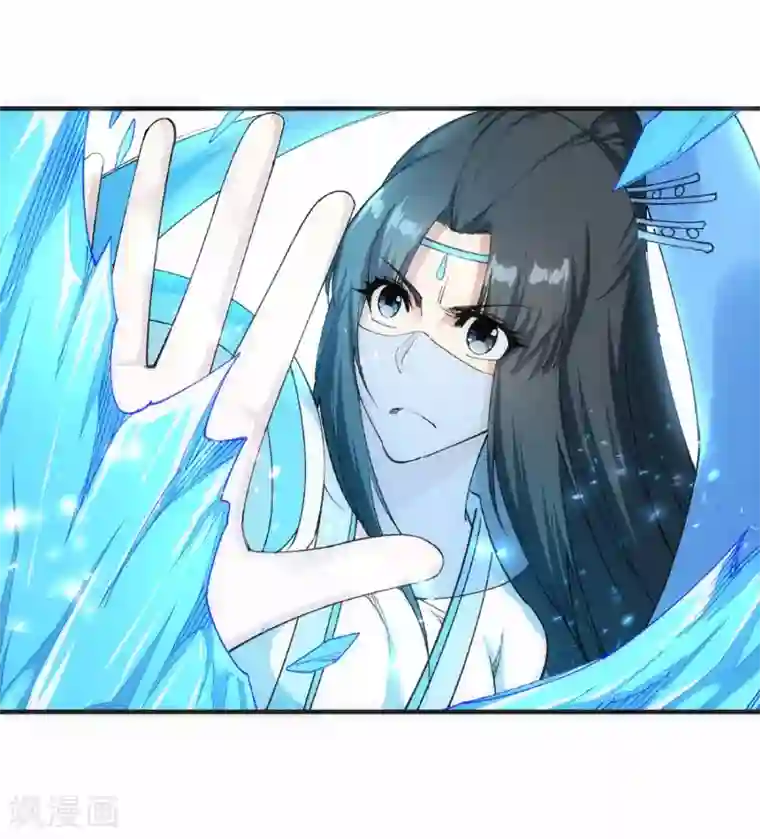 逆天邪神（条漫版）第148话 夫妻之战2