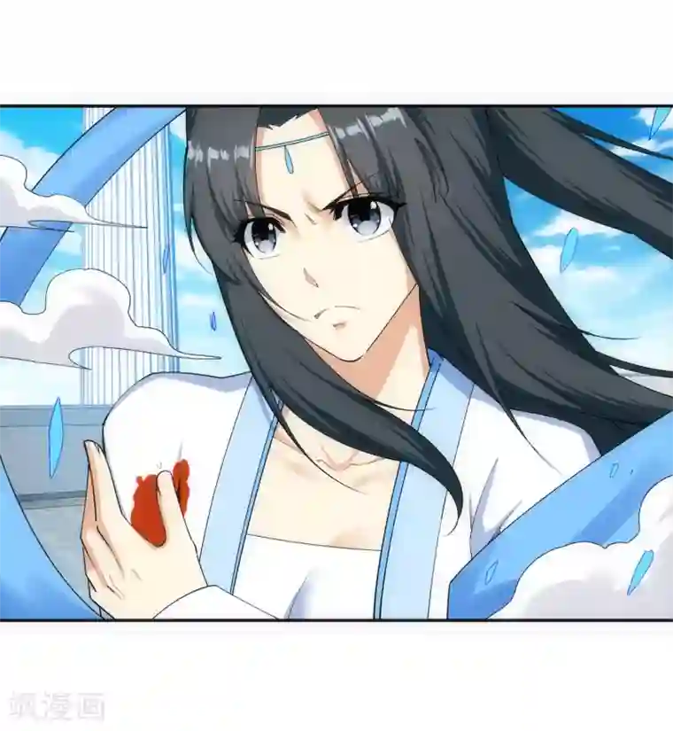 逆天邪神（条漫版）第148话 夫妻之战2